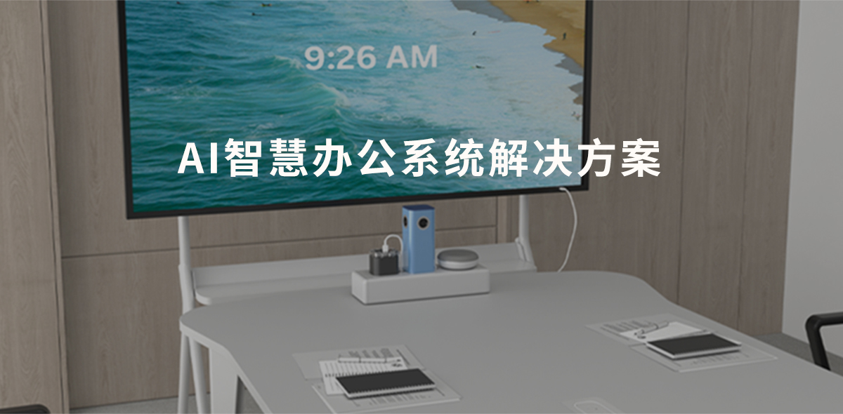 首頁10_01